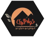 خونه گردی