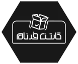 فرنام پک