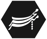 میر مجرب