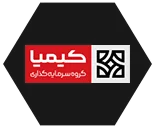 کیمیا